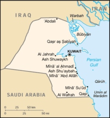 Mapa Kuvajtu