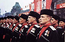 Kuban Cossacks at the Victory Day parade in Moscow in 1945