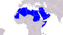 Ligue des États arabes