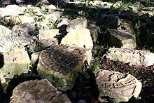 Remains of the Old Jewish Cemetery destroyed in 1948