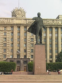 Lenin statue in Leningrad. The building in the background was originally intended to be the seat of the city administration; for size comparison: on the bottom right are people