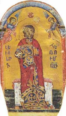 Retrato do Príncipe Levon por Toros Roslin, 1250