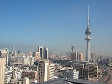 Panorama Kuvajtu