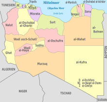 Current administrative division of Libya (22 shaʿbiyyat; since 2007)