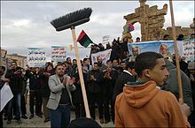 Pro-Haftar demonstrators
