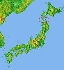 Península de Tsugaru y Estrecho de Tsugaru