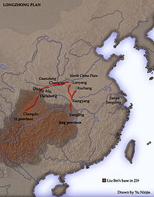 Liu Bei's deployment base in 219. His strategist Zhuge Liang planned a two-pronged attack (red) on Cao Cao's territory.