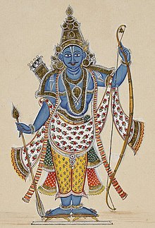 Painting of Rama from South India, 1816 (British Museum)