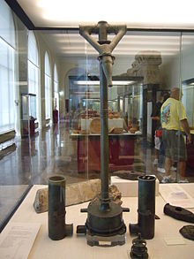Ancient Roman pump, 1st/2nd century, Museo Arqueológico Nacional de España, Madrid