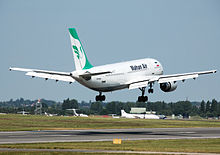 马汉航空公司空中客车A300B4-600在英国伯明翰国际机场降落