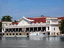Malacañan Palace, Manilla, Filippijnen