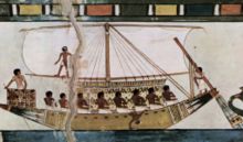 Egyptian sailing ship (mural c. 1422-1411 BC)