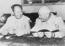 Mao and Khrushchev (1958)
