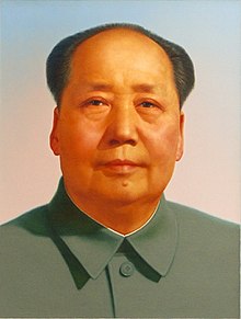 Official portrait of Mao Zedong at the Gate of Heavenly Peace
