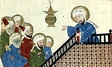Anonymní ilustrace al-Bírúního knihy Zbývající znamení minulých věků, zobrazující Mohameda zakazujícího Nasi' během pouti na rozloučenou, osmanská kopie rukopisu ze 14. století (Ilchanát) (Edinburský kodex) ze 17. století.