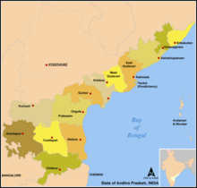 Dystrykty Andhra Pradesh