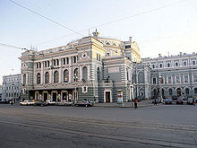 Mariinsky Theater is een wereldberoemd operagebouw in St. Petersburg  