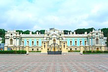 Mariyinsky Paleis, Kiev