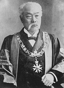 Matsukata Masayoshi  