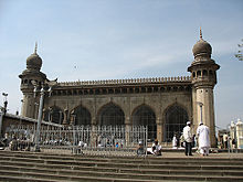 Het Mekka Masjid
