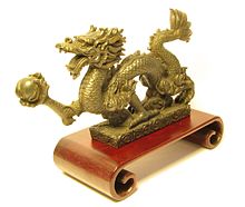 Kinesisk drake  