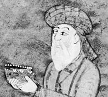 Hafez, yksityiskohta Hafezin diivanin persialaisessa käsikirjoituksessa olevasta valaistuksesta, 1700-luku.  