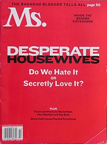 Изданието на списание Ms. "Отчаяни съпруги  