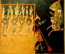 Muhammed, tillsammans med Buraq och Gabriel, besöker helvetet och ser "skamlösa kvinnor" som straffas för evigt för att de exponerar sitt hår för främlingar. Persiskt, 1400-talet.  