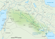 Mesopotamia within the present state borders
