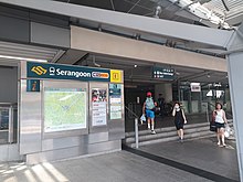 Utgång C på Serangoon station.  