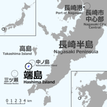 Locatie van Hashima  