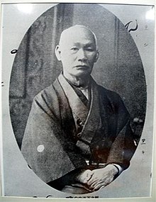 Nakahama "John" Manjiro.  