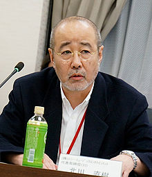 Naoki Kitagawa, Prezes RIAJ, w dniu 7 kwietnia 2013 r.