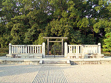 O mausoléu (misasagi) do Imperador Kaika na Prefeitura de Nara.