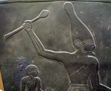 Portrait of the Narmer