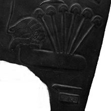 Paletă Narmer