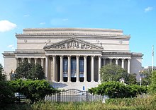 The main building of the National Archives in Washington, D.C.