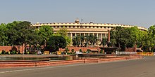 Parlamento da Índia.