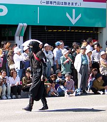 Japanese in ninja costume at a parade