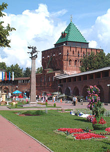 Kreml i Nizjnij Novgorod