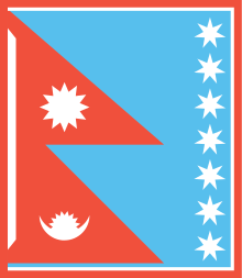 Bagale Thapa -klaanin Nishankalika-lippu, jota käytettiin sotalippuna voiton saavuttamiseksi.