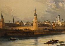 The Kremlin in Moscow (1842) by Noël Marie Paymal Lerebours. One of the first photographs of the Kremlin.