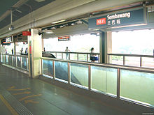 Een foto van het station (genomen in de jaren 2000)  