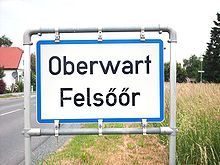Tweetalig plaatsnaambord (Duits-Hongaars)  