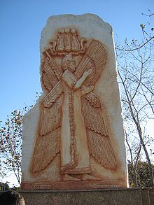 Kyros II in the Olympic Park of Sydney (replica of the original from the relief in Pasargadae)