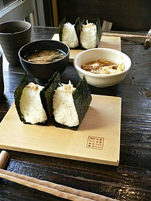 Onigiri en Wakame miso-keitto, Japani  