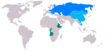 Situation around 1985: blue: member states of the Warsaw Pact; green: other temporarily socialist states under Soviet influence; light blue: socialist states that were not under the influence of the Soviet Union.