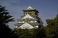 Castelo de Osaka