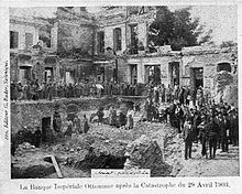 The Ottoman Bank after the bombing, April 1903