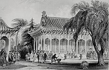 Palace in Beijing, historical drawing